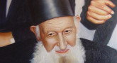 Yartzeit of Rav Yitzchak Kaduri