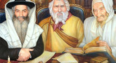 yahrzeit of Rav Yaakov Abuchatzeira (Abir Yaakov)